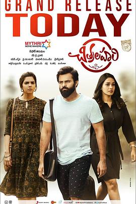 石城seo优化公司