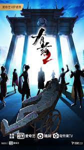 滨州网站建设优化推广