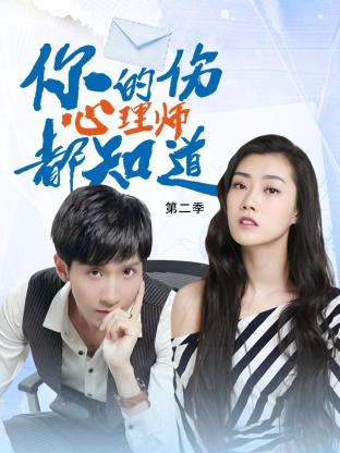 谷歌seo优化师岗位